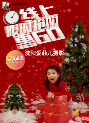 超洁奥供应链,超洁奥香氛