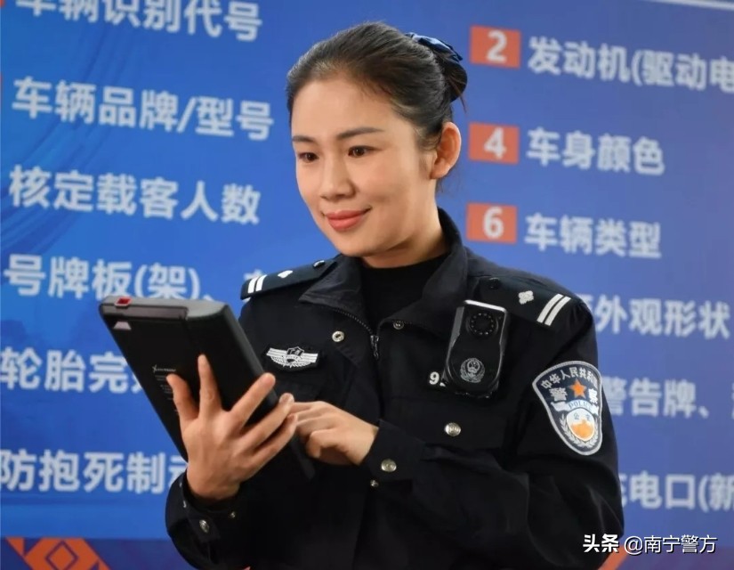 广西公安榜样人物陈子丽：践行为民初心，练就车管业务创新“专家”