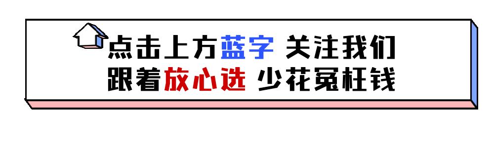 日本cosme大赏排名2019面膜,2018年日本cosme大赏排行
