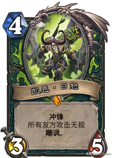 炉石传说最新任务卡,炉石传说任务卡奖励