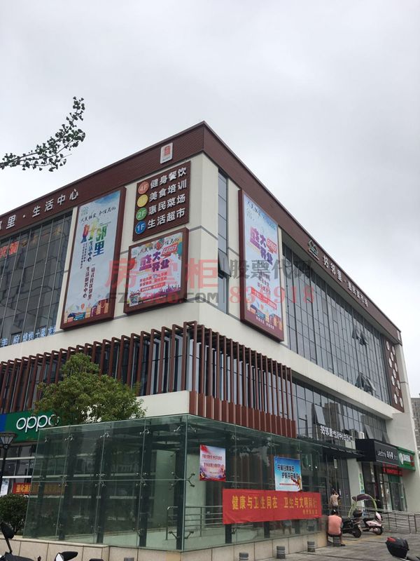 实探北京楼市,实探北京二手房市场价格松动