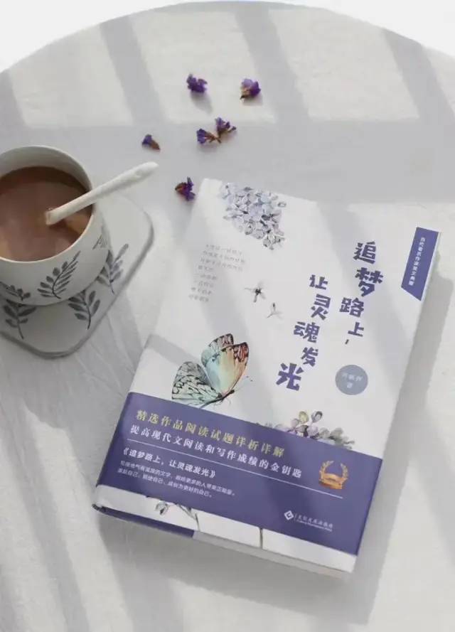 写作赚钱的方法轻松搞定,新手小白如何写作赚钱