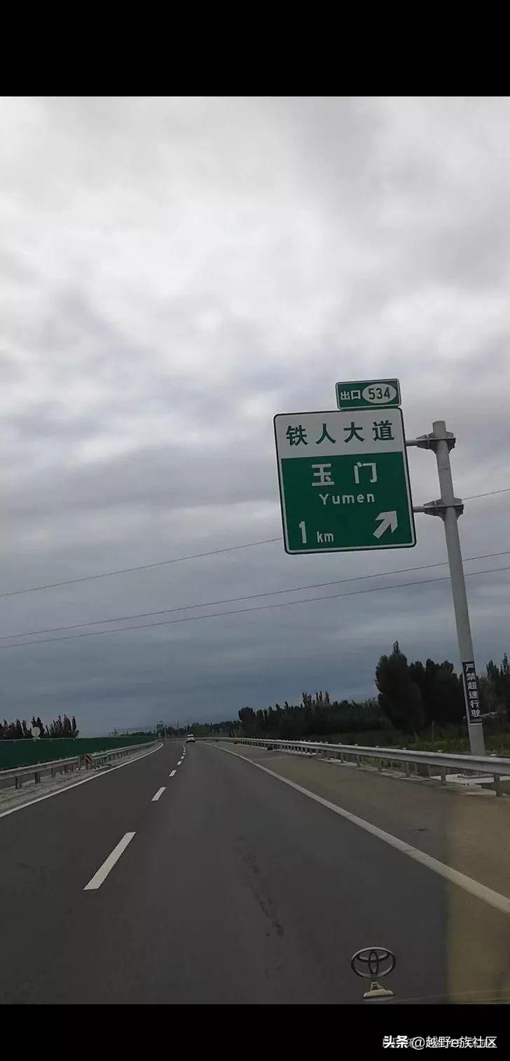 lc200陆巡4700中东版油箱多大,08年老款中东版陆巡4700二手市场