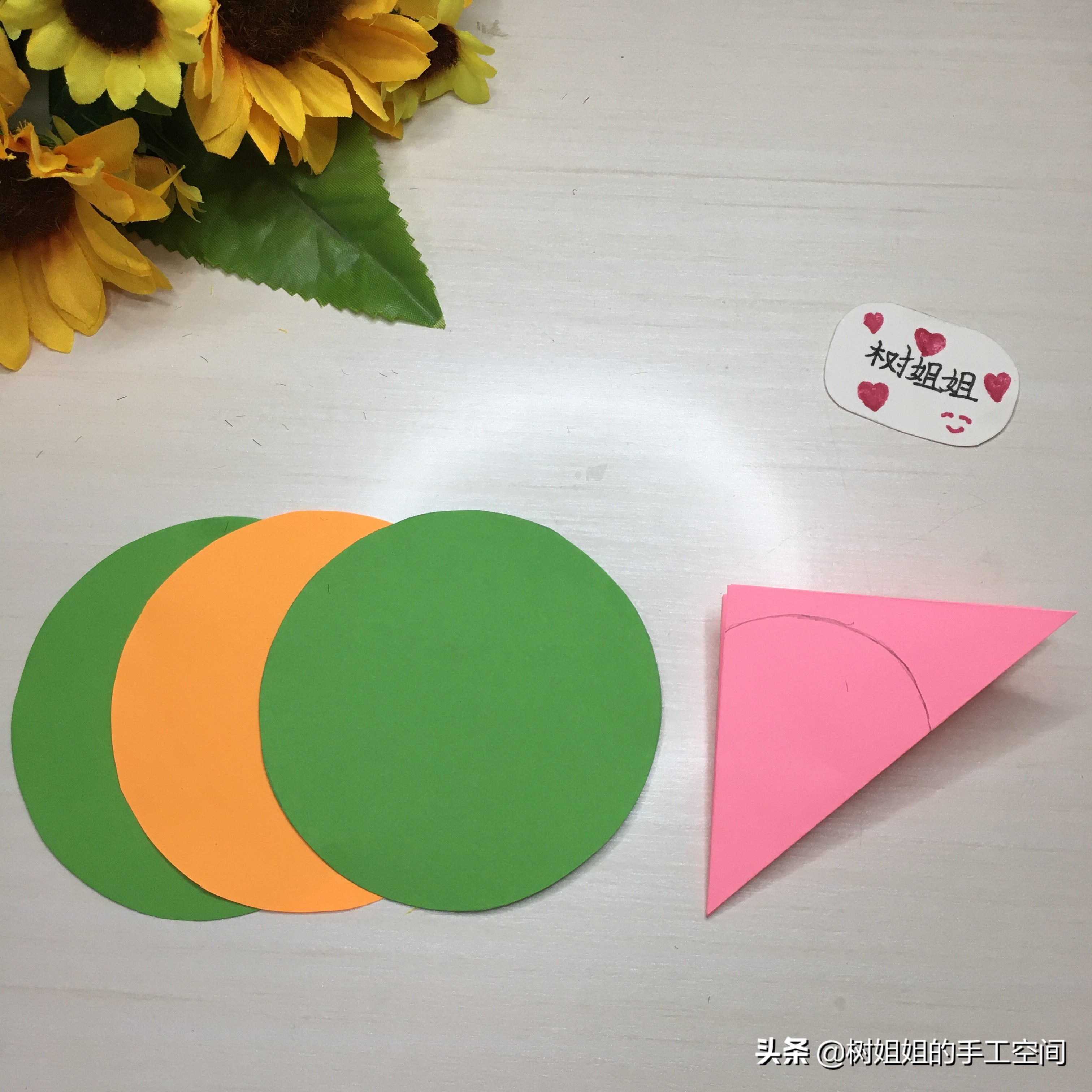 儿童教师节贺卡制作1分钟学会,3-6岁幼儿园教师节贺卡制作