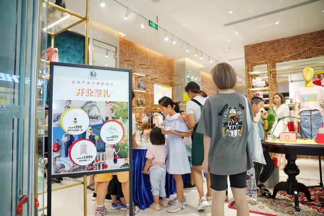 藏不住了！温州万达衣麦仓“时尚基地”，潮人们都去打卡啦