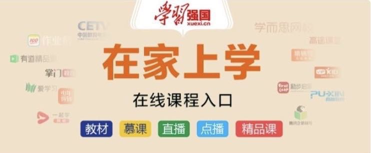 畅游书海扬帆起航,畅游书海乐享阅读内容