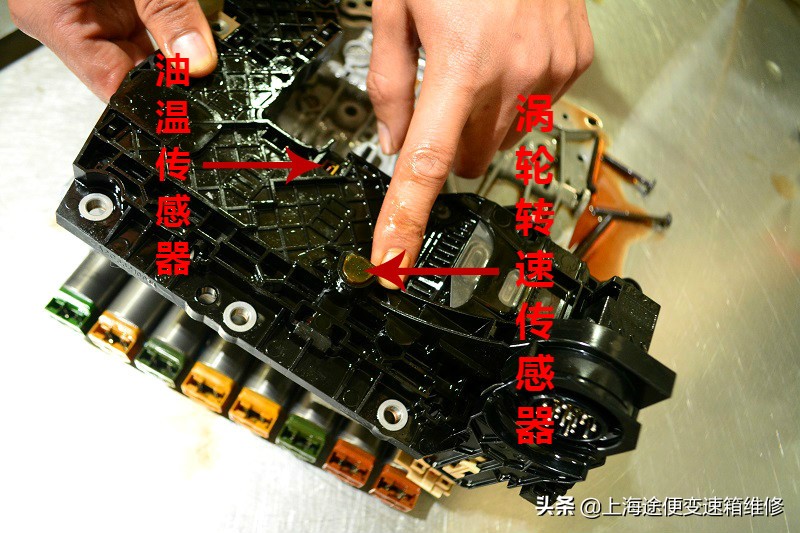 07宝马730变速箱维修教程,06年宝马730变速箱电脑版维修