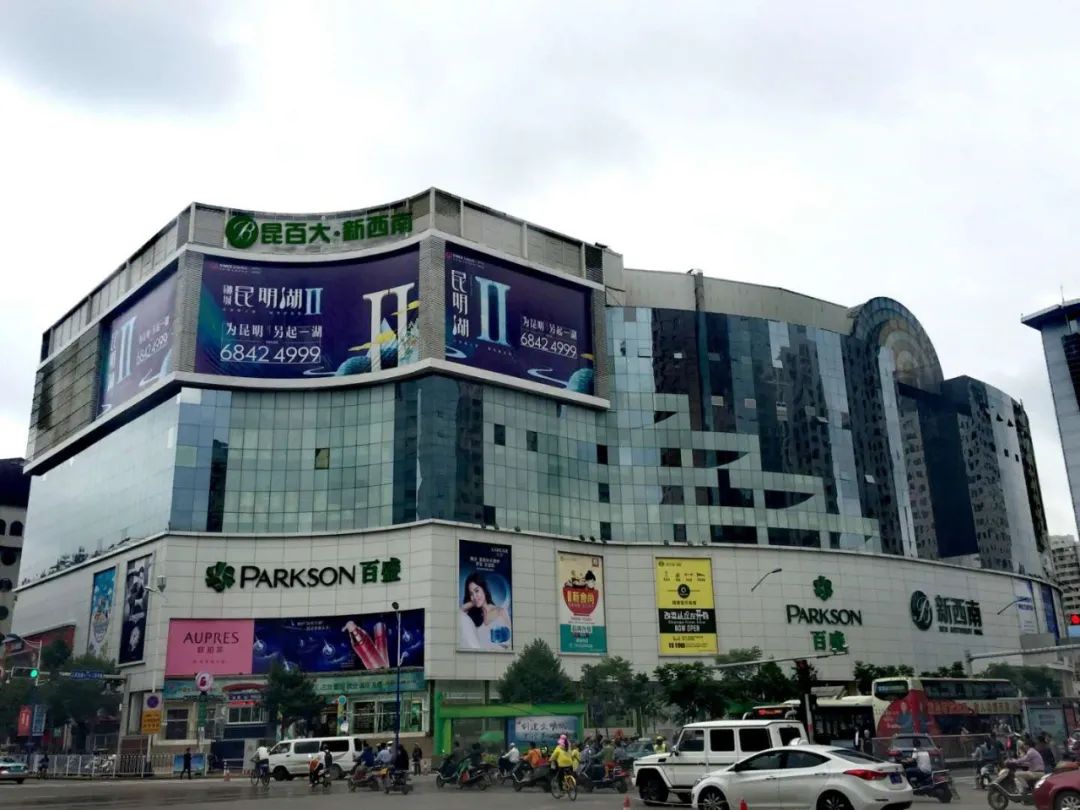 传统商圈市场没落？谁又会是下一个被终结者？