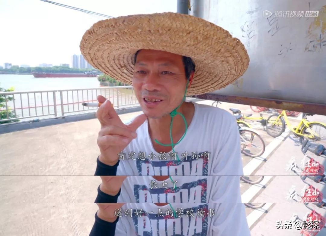 有钱人的世界真的不能想象,有钱人的世界真的难以想象