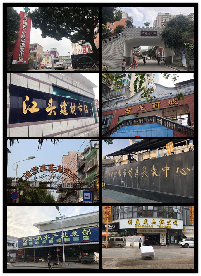 厦门10元店小商品最全批发市场,厦门最大的一级批发市场