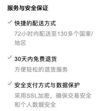 所有女生！帮你扒了10位女明星的*服私**，520照着穿就对啦