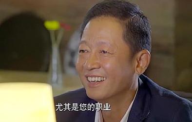 “超受欢迎男友”职业排行，金融程序员名列前茅，公务员竟垫底