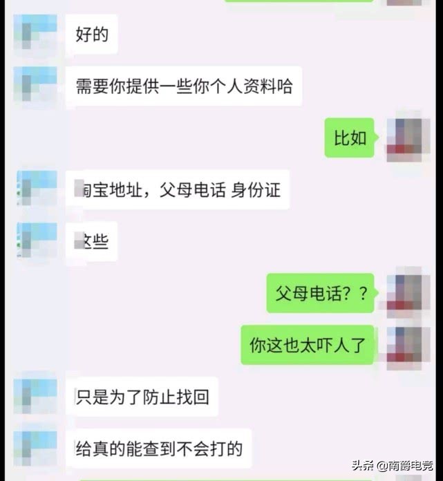 dnf红11多少钱一个,dnf红十一卷多少钱