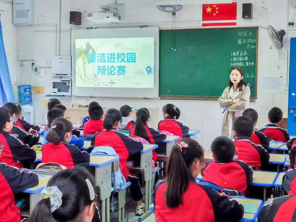 廉洁文化进校园习习清风浸我心——红光思源学校主题教育系列活动亮点多