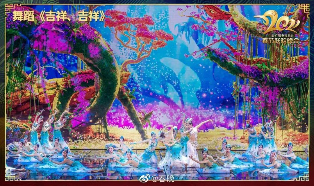 没有弹幕和倍速*放播**，看春晚怎么坚持了4个小时