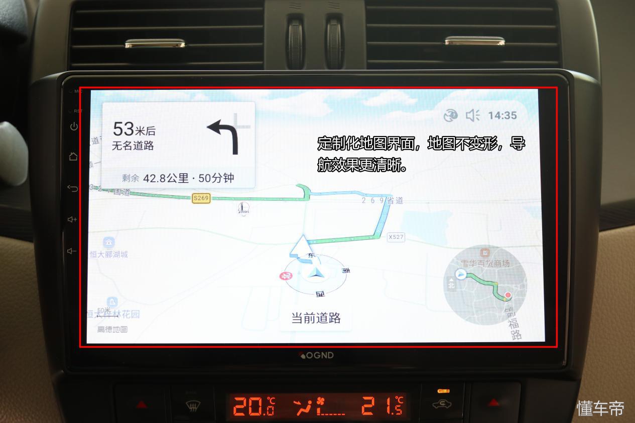 霸者归来高爆版,霸者归来