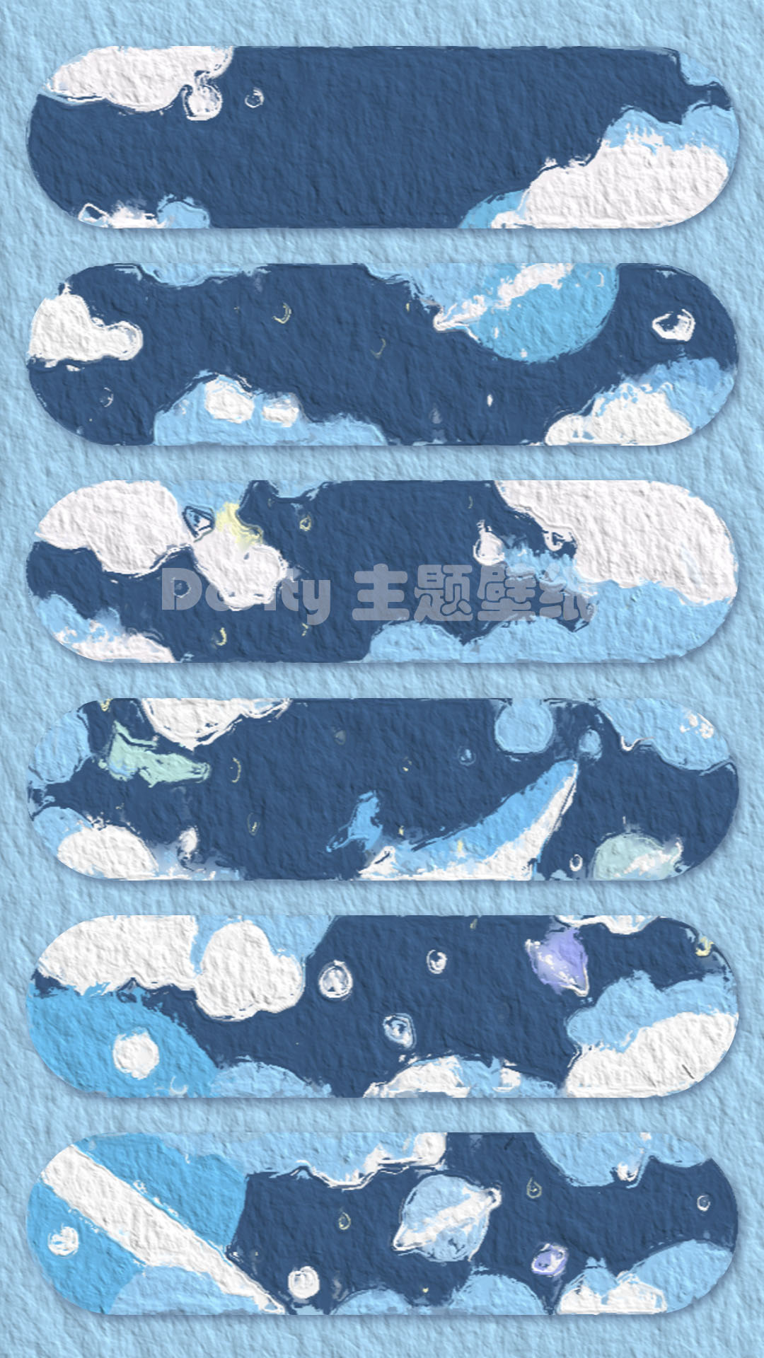 什锦壁纸｜我的高冷你不懂