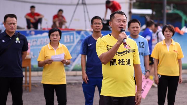 2024年南宁市公益足球邀请赛,为白血病患者捐款活动