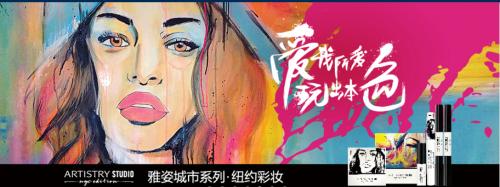 安利的护肤品怎么用效果好,安利护肤品哪个产品最好