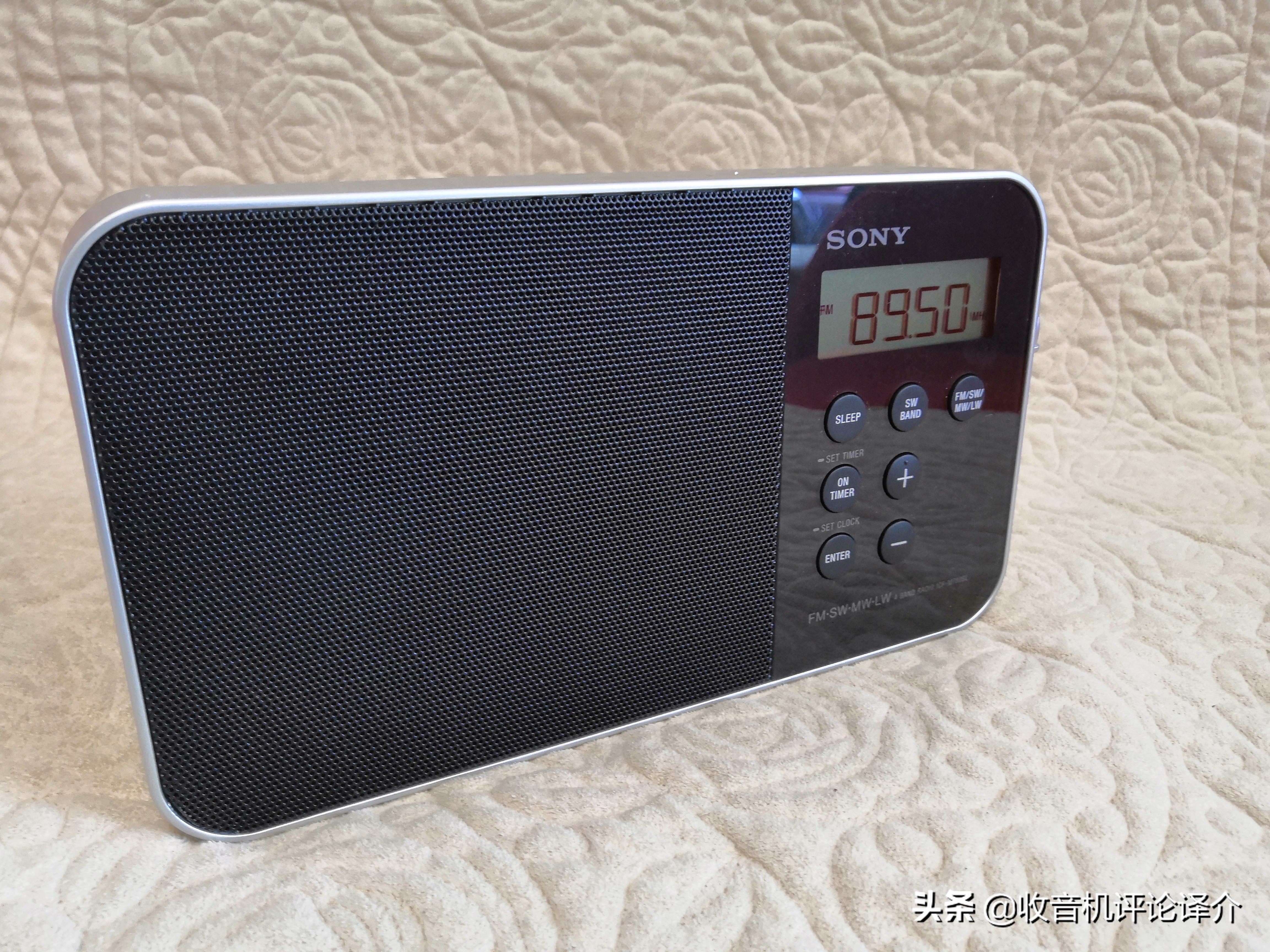 索尼短波收音机哪个好,调频收音机测评