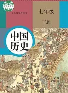深圳人最熟悉的粤教版将被取代！2019年中小学三科全部启用新教材