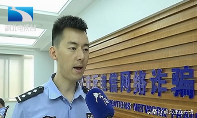 男子进群被骗千元完整版,男子炒股被骗150万被妻子抛弃