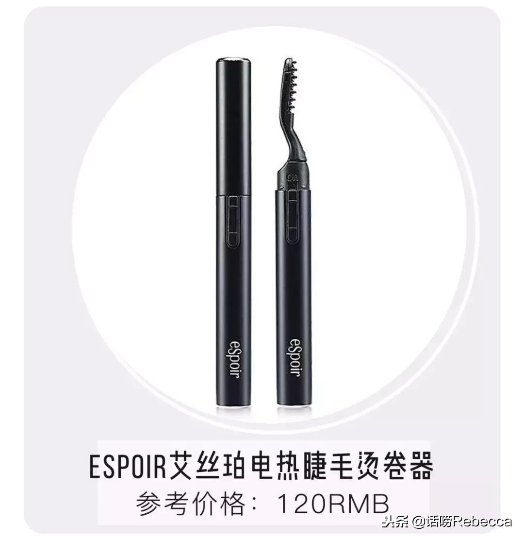 嫁接睫毛睫毛稀疏怎么变浓密,睫毛短小稀疏接什么样的睫毛