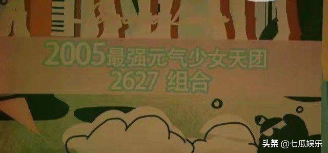 美嘉的密码是多少,美嘉的手机密码到底是多少