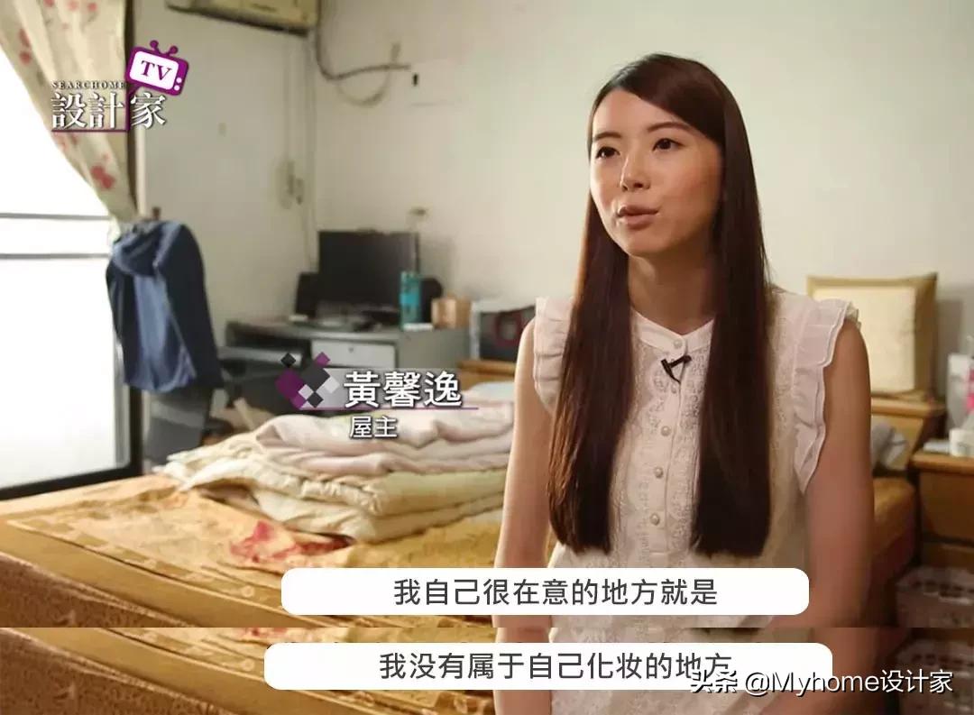 夫妻共用衣柜收纳,宜家大衣柜收纳