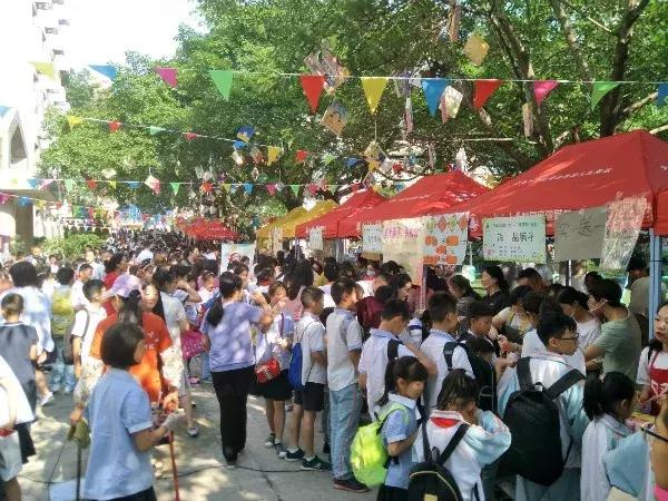 成都十八中学过六一儿童节,各学校精彩纷呈庆六一