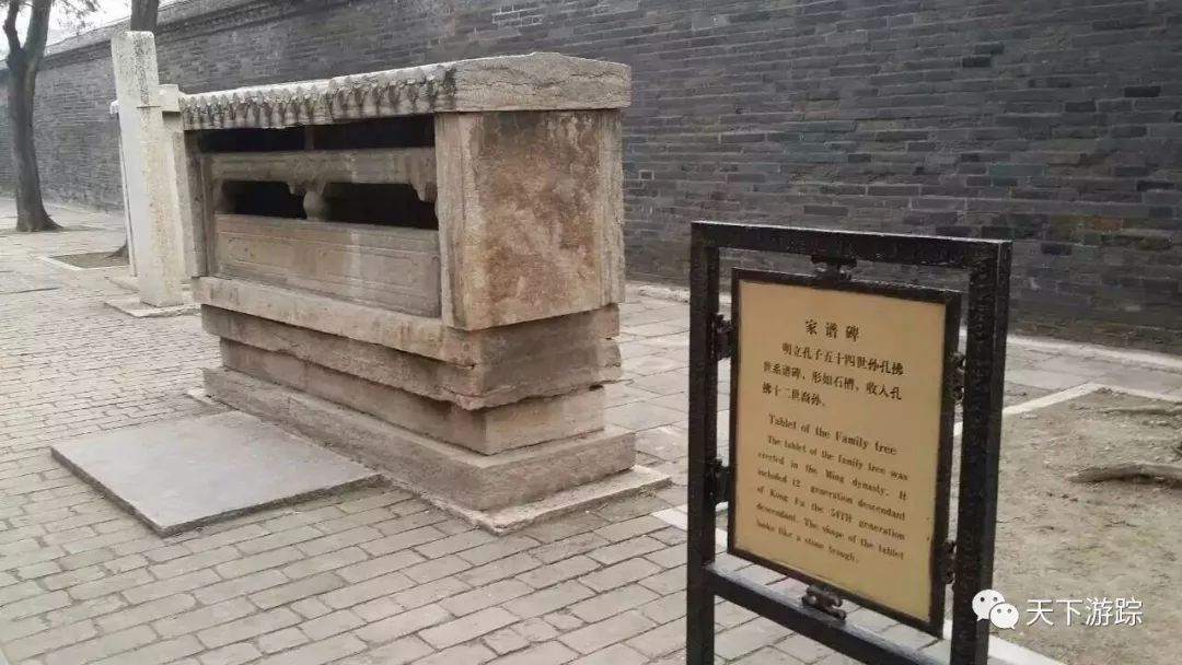 观赏曲阜的孔府孔庙孔林后的感受,曲阜的孔府和孔庙哪个更适合参观