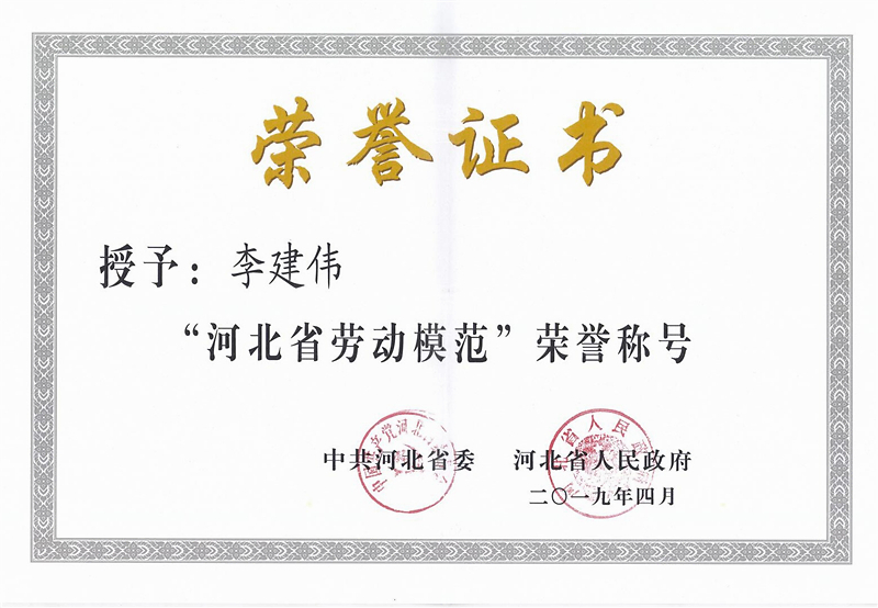 石家庄藁城区独门独院式厂房,石家庄藁城振华厂房