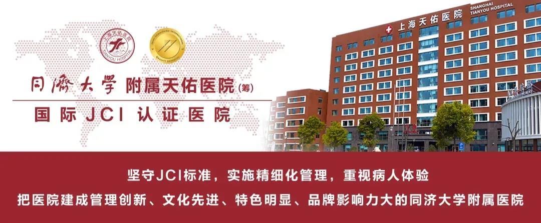 临床一线-阿婆身患泌尿系统疾病天佑钬*光汽激**化术解除难言之隐