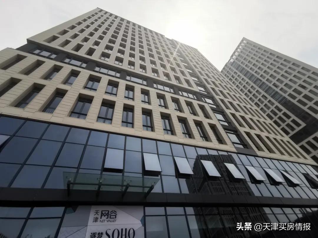 武清各片区真实房价,武清楼市有潜力么