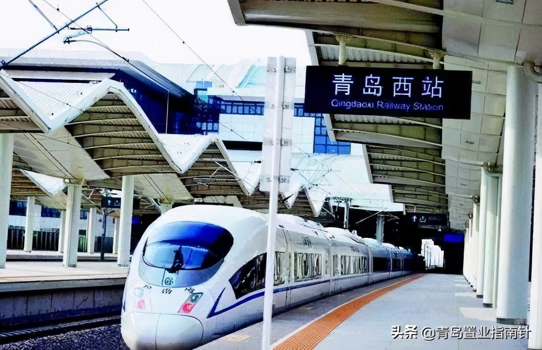 西客站绿地金地哪个好,青岛西客站楼盘分布图