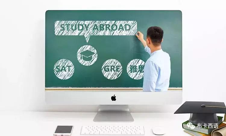 基础西班牙语入门知识,西班牙语零基础入门一月到十二月