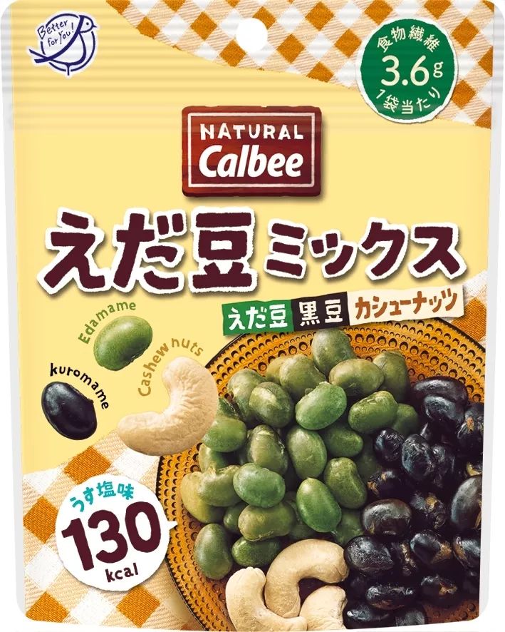 日本十大最值得买的零食,日本2019零食必买清单