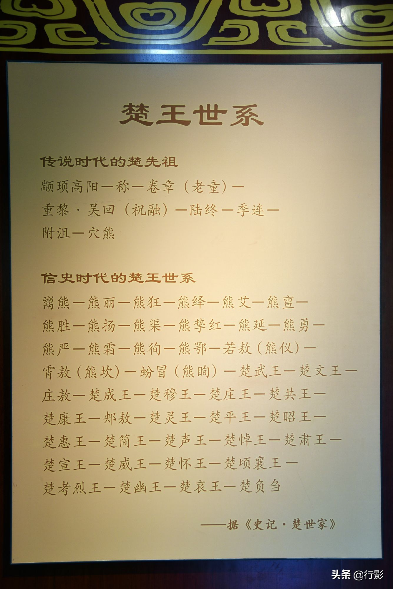 宜昌秭归旅游攻略一日游最佳路线,湖北宜昌秭归县旅游全攻略