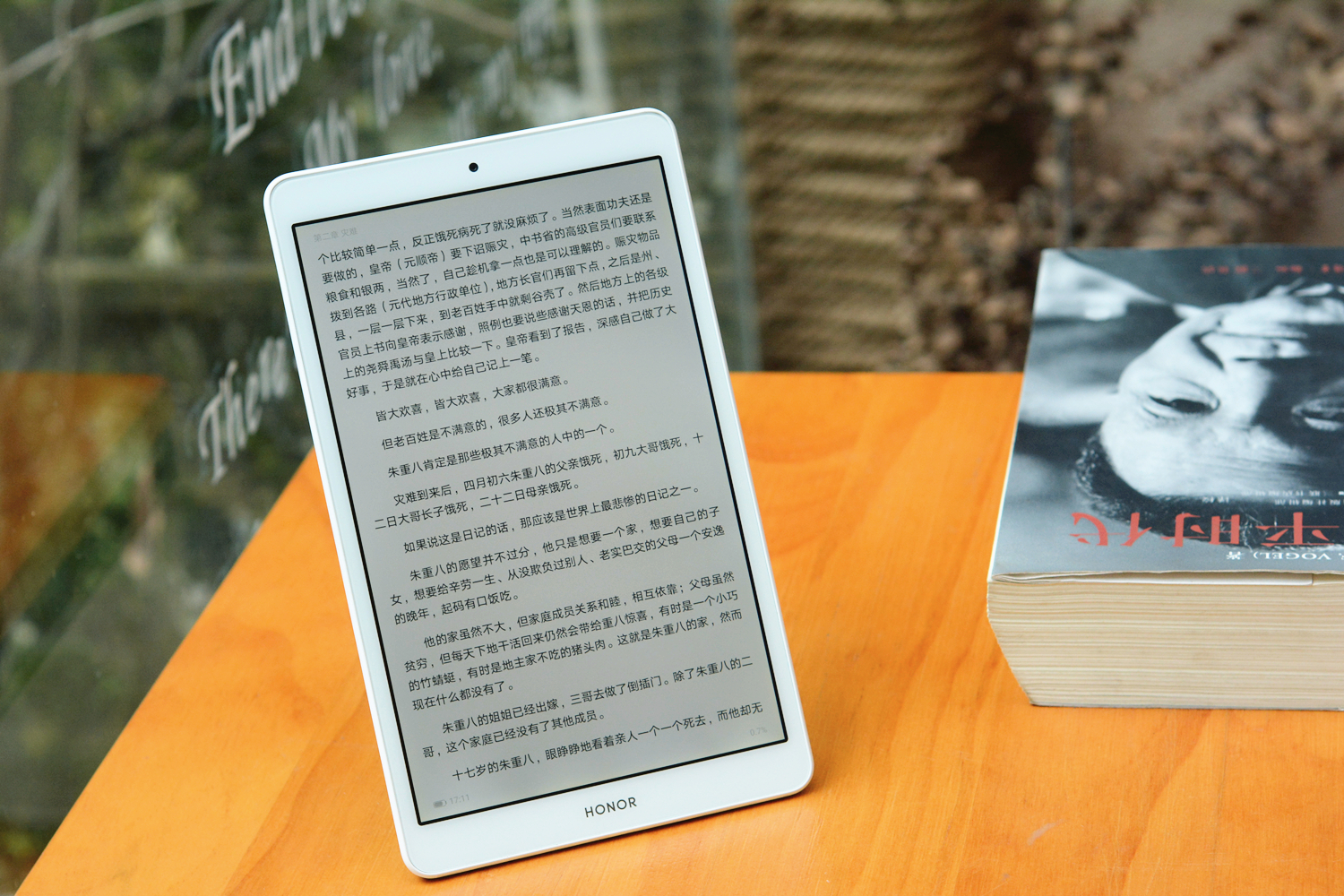 荣耀平板5有什么可用的功能,荣耀平板5游戏测评能打电话吗