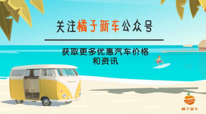 现代领动1.6和别克英朗1.5,别克英朗和现代领动的外观一样吗