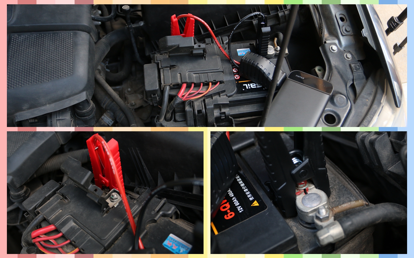 70迈汽车应急启动电源怎么使用,70迈汽车应急启动电源使用方法