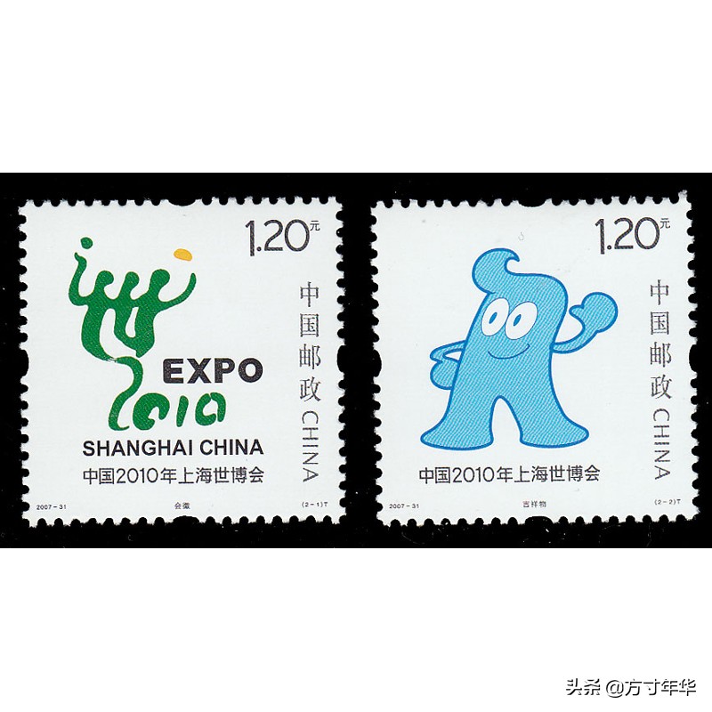 编年邮票最新价格,编年邮票价格最贵的是哪一枚