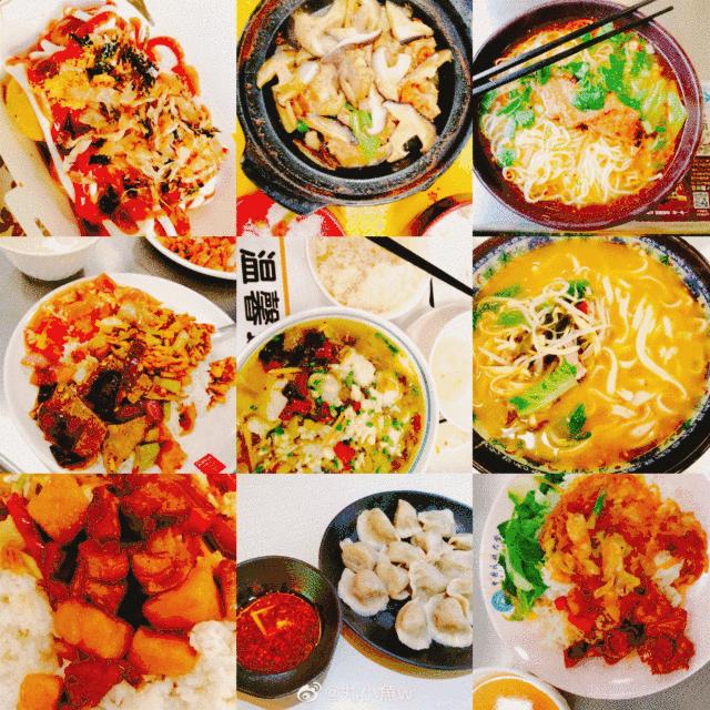 中国民航大学，是时候火了