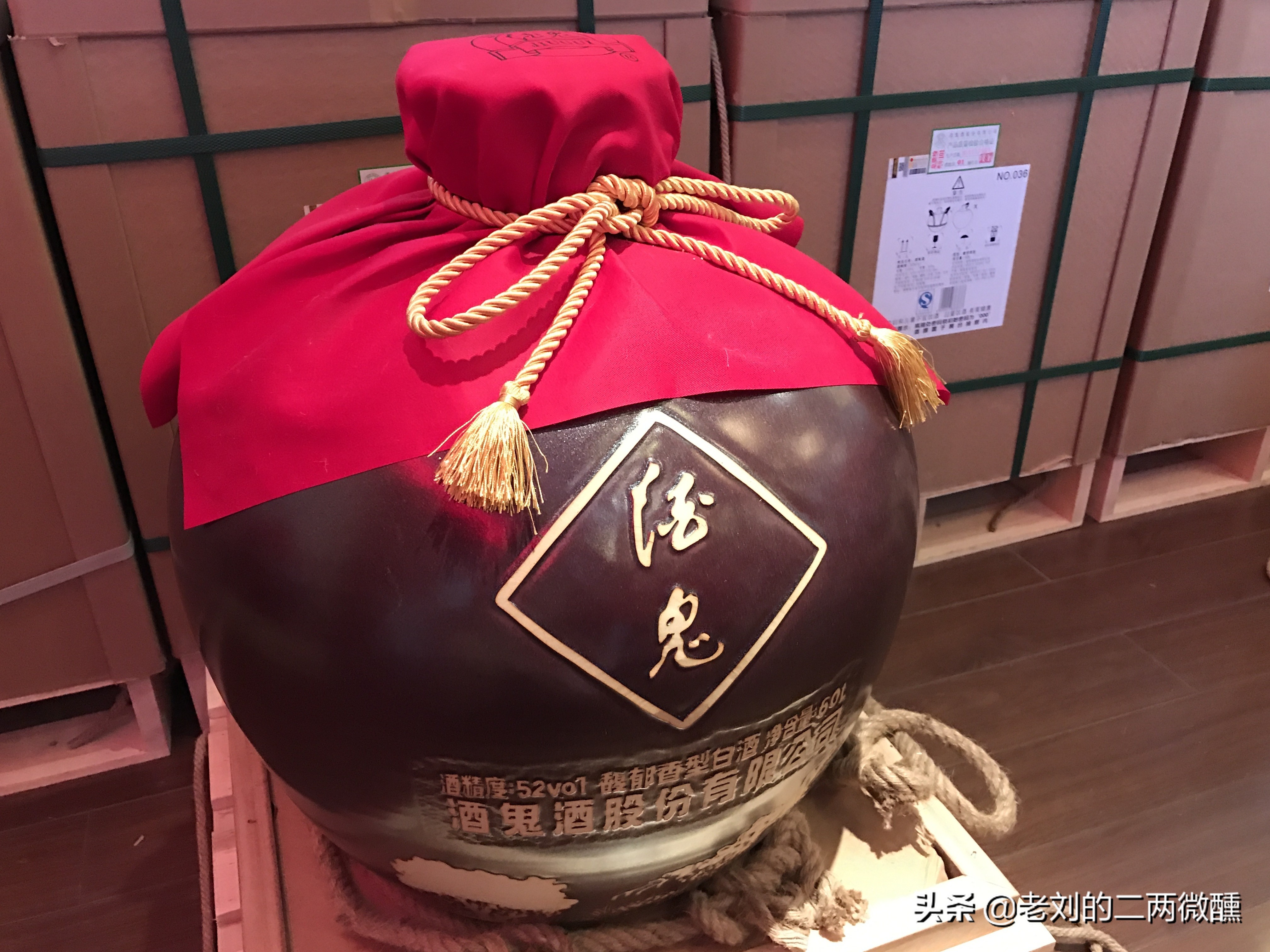 湖南省的9大老名酒，每一款口感都十分不错，却走不出湘地