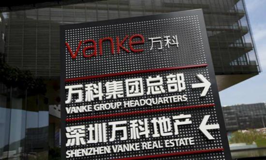 京投诈骗,京投被骗