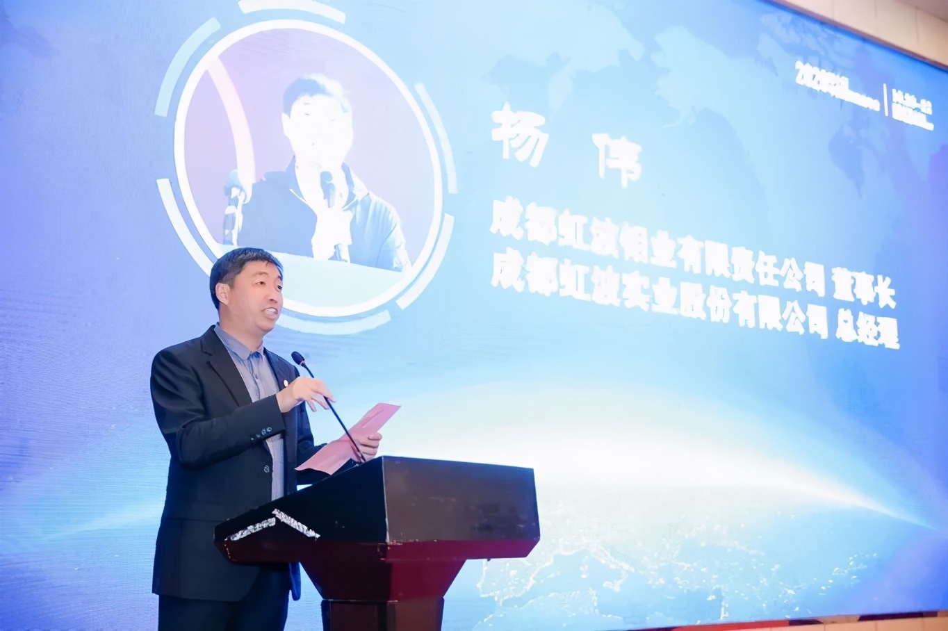 2024下半年国内钨钼行业展会,2024年中国钨钼产业链峰会