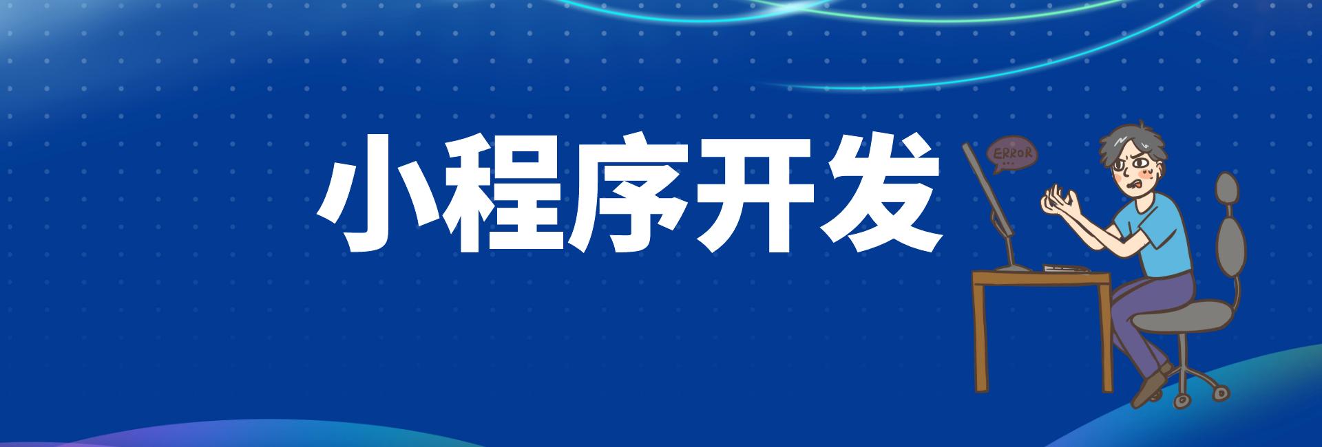 保持图片像素不变内存调小,不改变图片帧率使图片大小变小