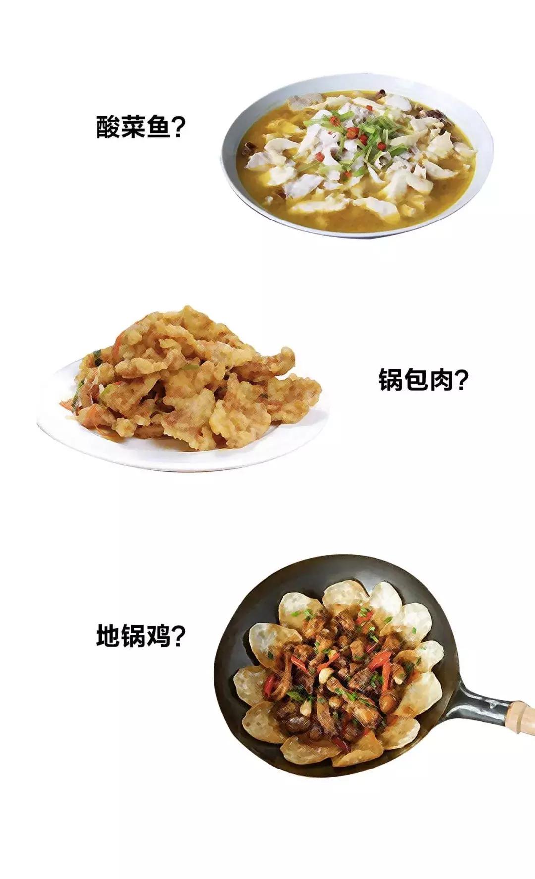 留过学的女生很难嫁得出去,为什么要找学历高的女生谈恋爱