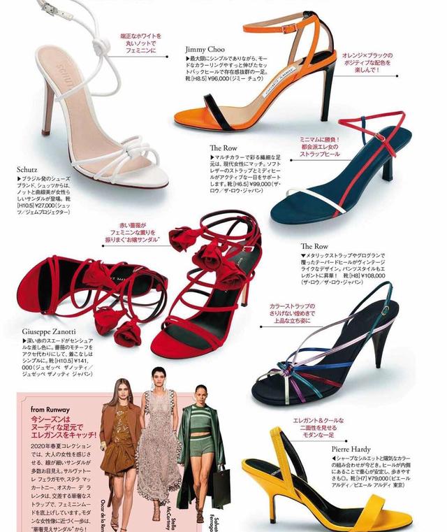 夏天什么颜色的鞋子百搭,夏天跑步穿什么鞋子最好