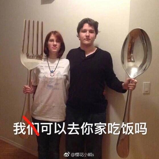 双11购物气死丈夫,双11成交惊呆老外